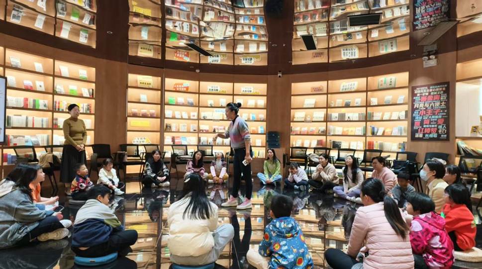 城市在阅读 亲子围读《牧羊少年的奇幻之旅》，共赴一场奇幻文学之旅