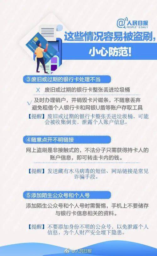 一元洗车引发的“警情” 汽修厂的营销剧本为何演砸了？
